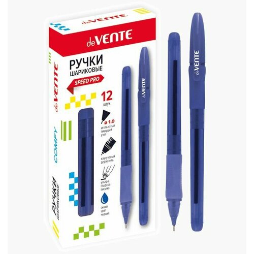 Ручка шариковая deVente Speed Pro. Comfy набор 12 штук, синяя 0.7 мм, масляная основа