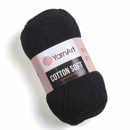 Пряжа YarnArt Cotton Soft (5 шт)