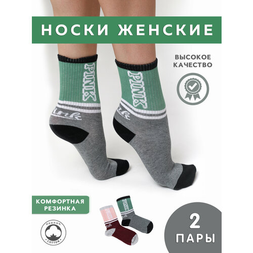 фото Женские носки высокие, ароматизированные, размер 35/40, зеленый cracpot
