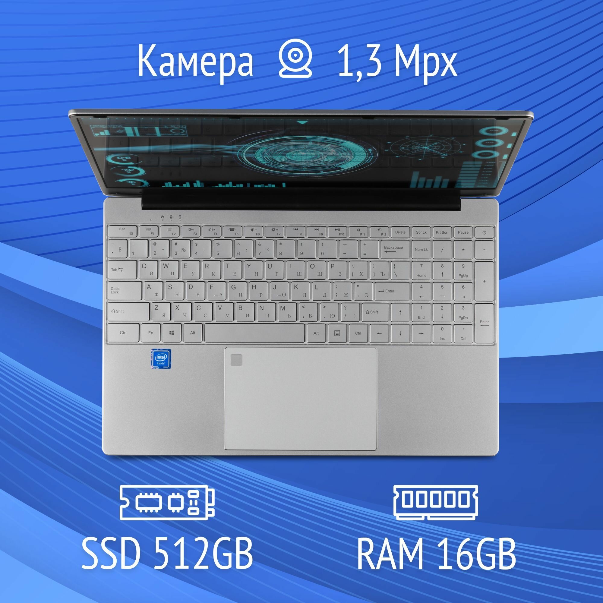 Ноутбук Azerty AZ-1509 (15.6" IPS 1920x1080, Intel N5095 4x2.0GHz, 16Gb DDR4, 512Gb SSD) — фото 3