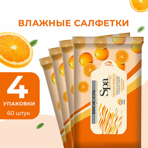 Влажные салфетки BIOCOS SPA Energy Апельсин 15 шт, 4 уп.