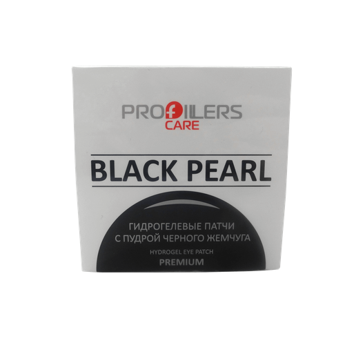 Патчи Profillers Care Black Pearl 1 банка (Профиллерс Кейр)