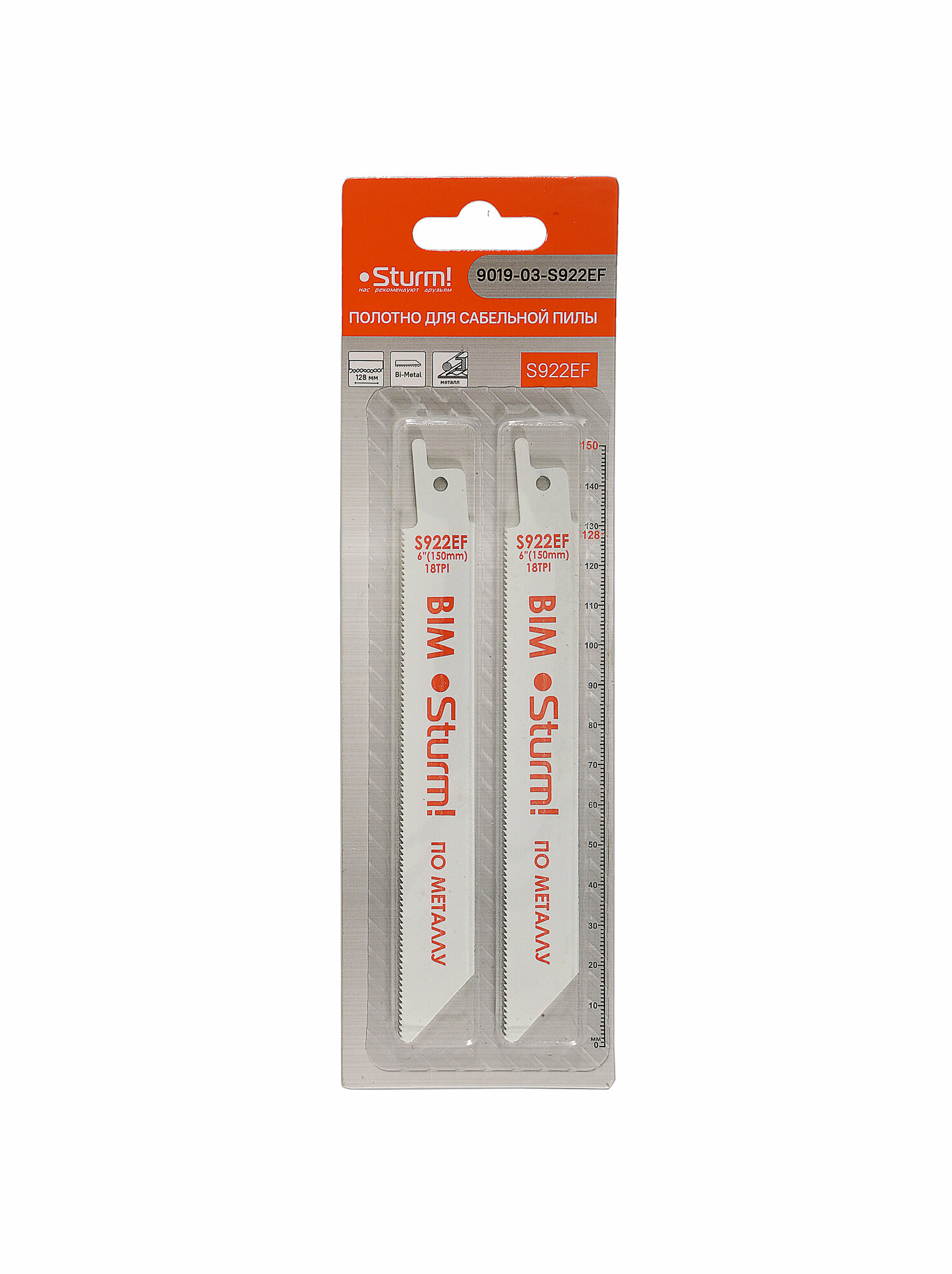 фото Полотна для сабельных пил металл 2шт 150/1,4мм (тонк лист/труб/проф) Sturm! 9019-03-S922EF