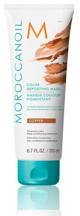 Moroccanoil Color Depositing Mask Copper - Тонирующая маска для волос Медный 200 мл