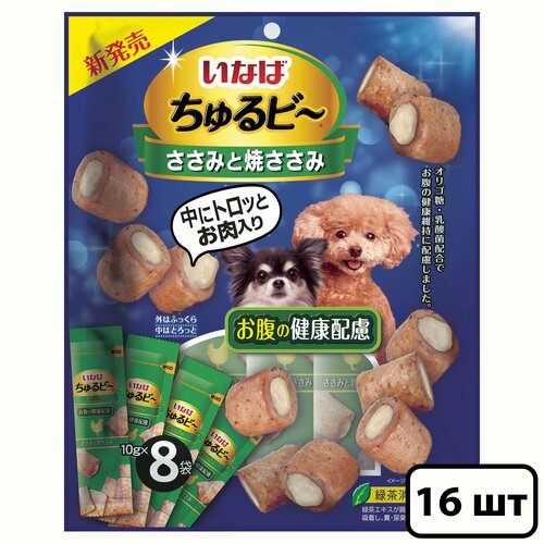 Inaba Churu Bee лакомство для собак, для здоровья ЖКТ, куриное филе (16шт в уп) 8*10 гр