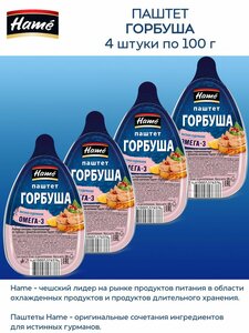 Основная фотография от вендора