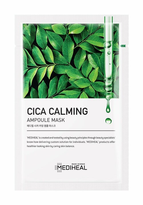 Успокаивающая тканевая маска для лица Mediheal Cica Calming Ampoule Mask