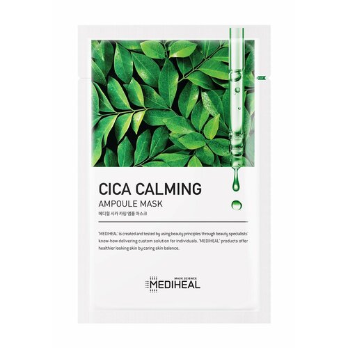 Успокаивающая тканевая маска для лица Mediheal Cica Calming Ampoule Mask mediheal n m f ampoule mask