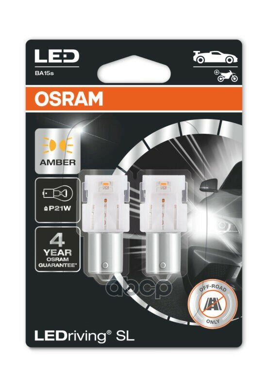 Лампа P21w 12V 1,3W Ledriving, 2Шт. Блистер Ba15s Osram арт. 7506DYP-02B