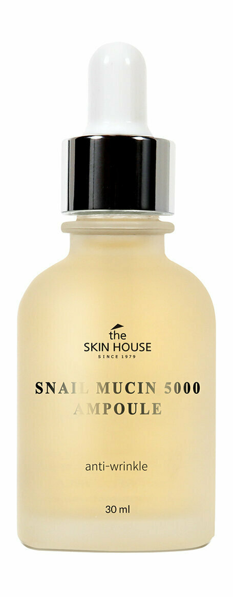 Омолаживающая сыворотка для лица с муцином улитки и коллагеном The Skin House Snail Mucin 5000 Ampoule
