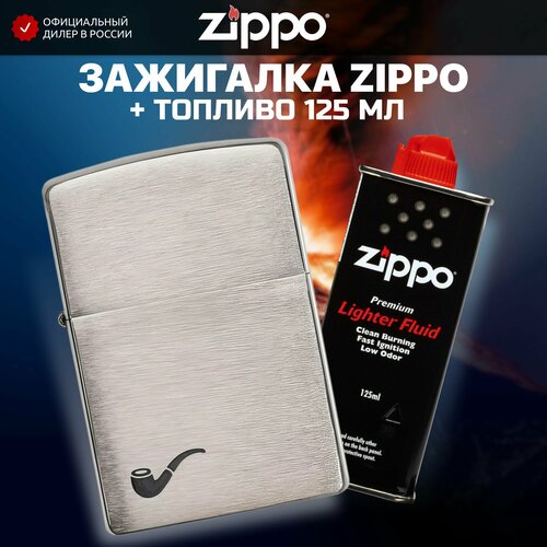 Зажигалка бензиновая ZIPPO 200PL Pipe Brushed Chrome + Бензин для зажигалки топливо 125 мл оригинальная бензиновая зажигалка zippo 200 don t worry с покрытием brushed chrome не волнуйся будь счастлив