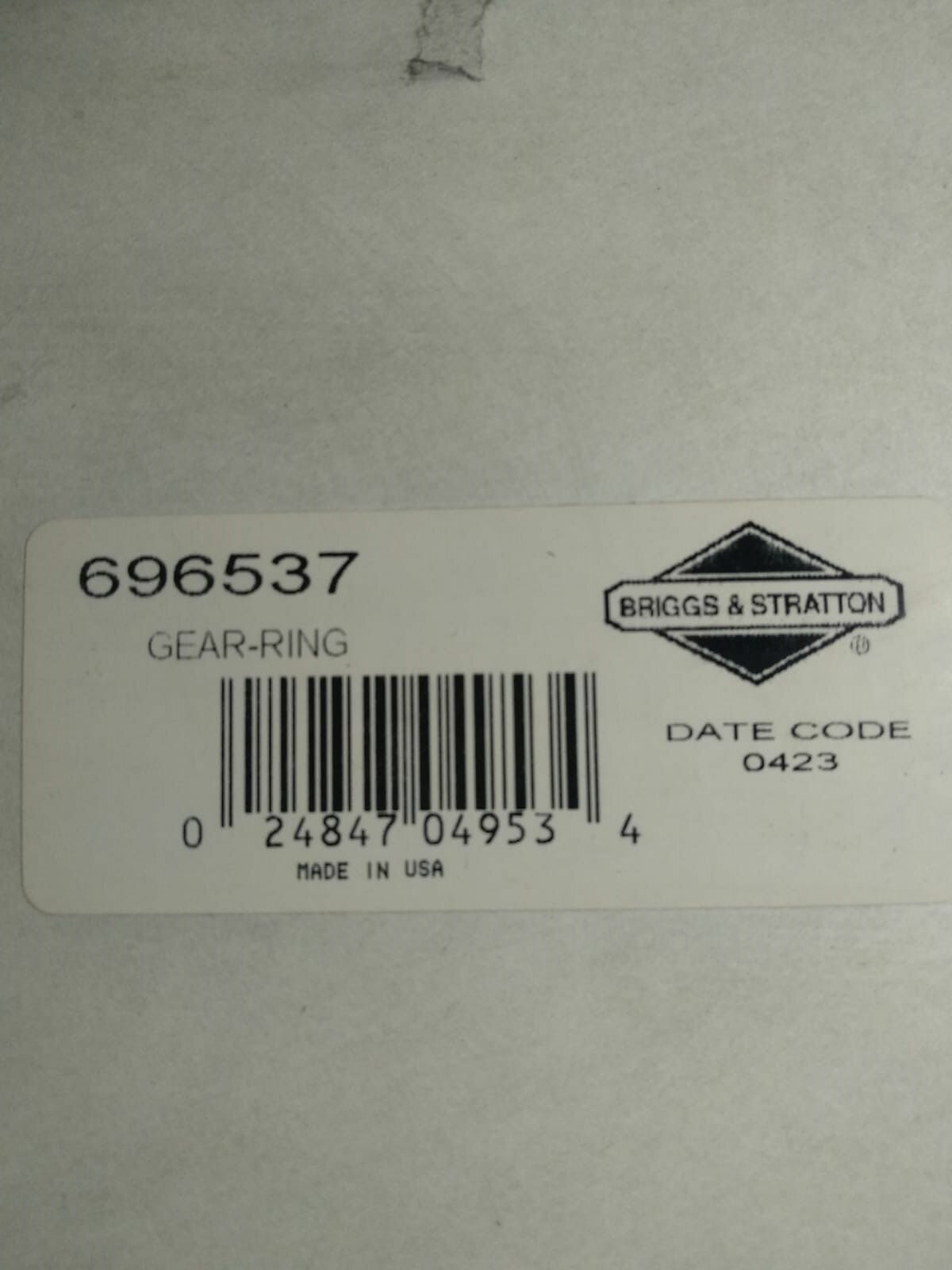 Шестерня 696537 — фото 1