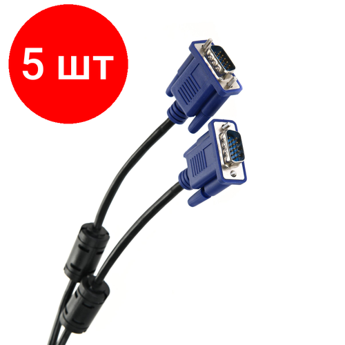 кабель vcom для подключения tv com vga m vga m 10м Комплект 5 штук, Кабель SVGA, M/M, 1.8 м, 2 фильтра, TV-COM, QCG120H-1.8M