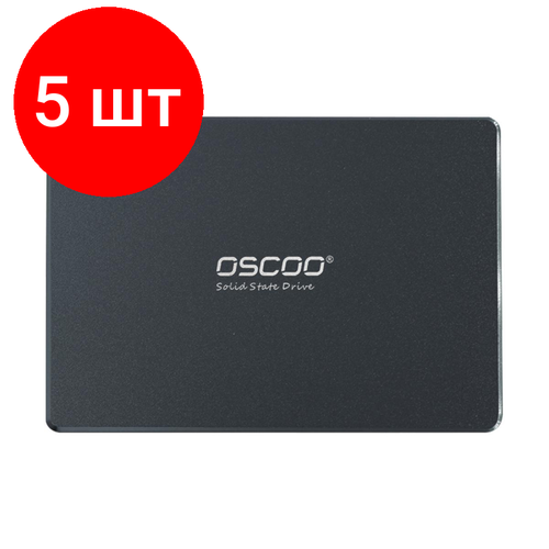 Комплект 5 штук SSD накопитель Oscoo OSC-SSD-001Black SATA 25 480GB 6970823621352 2191200₽