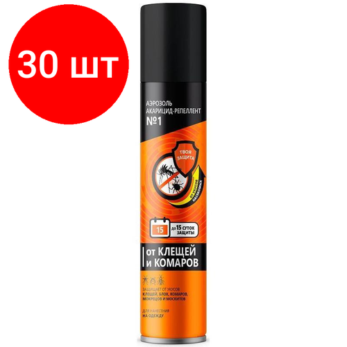 Комплект 30 штук, Средство от насекомых №1 Аэрозоль Акарацид-репеллент от клещей 150мл