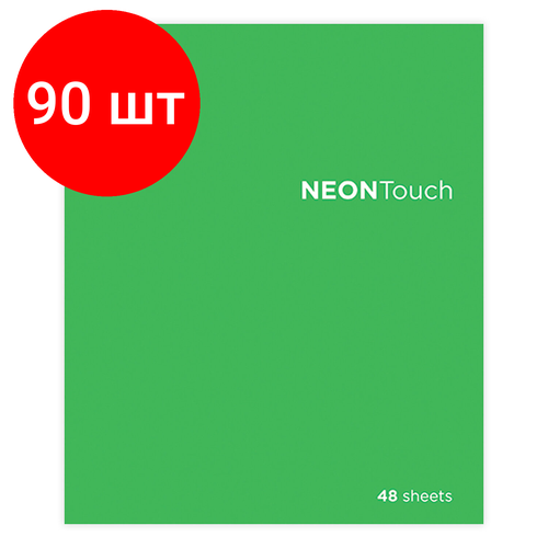 Комплект 90 шт, Тетрадь А5 48л. Пзбм скоба, клетка, Soft Touch, выборочный лак, флуоресцент, НеонТач, 28886