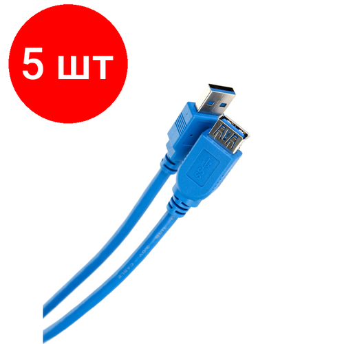 комплект 2 штук кабель usb 3 0 am af 0 5 м vcom vus7065 0 5m Комплект 5 штук, Кабель удлинительный USB3.0 Am-Af 1.8m VCOM (VUS7065-1.8M)