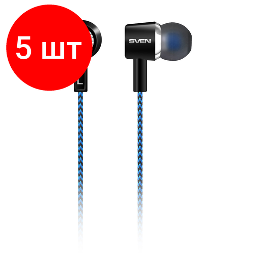 Комплект 5 шт Наушники SVEN E-106 проводные 12 м вкладыши черные с синим SV-015398 735000₽