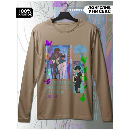 фото Лонгслив hypnotica, размер m, бежевый