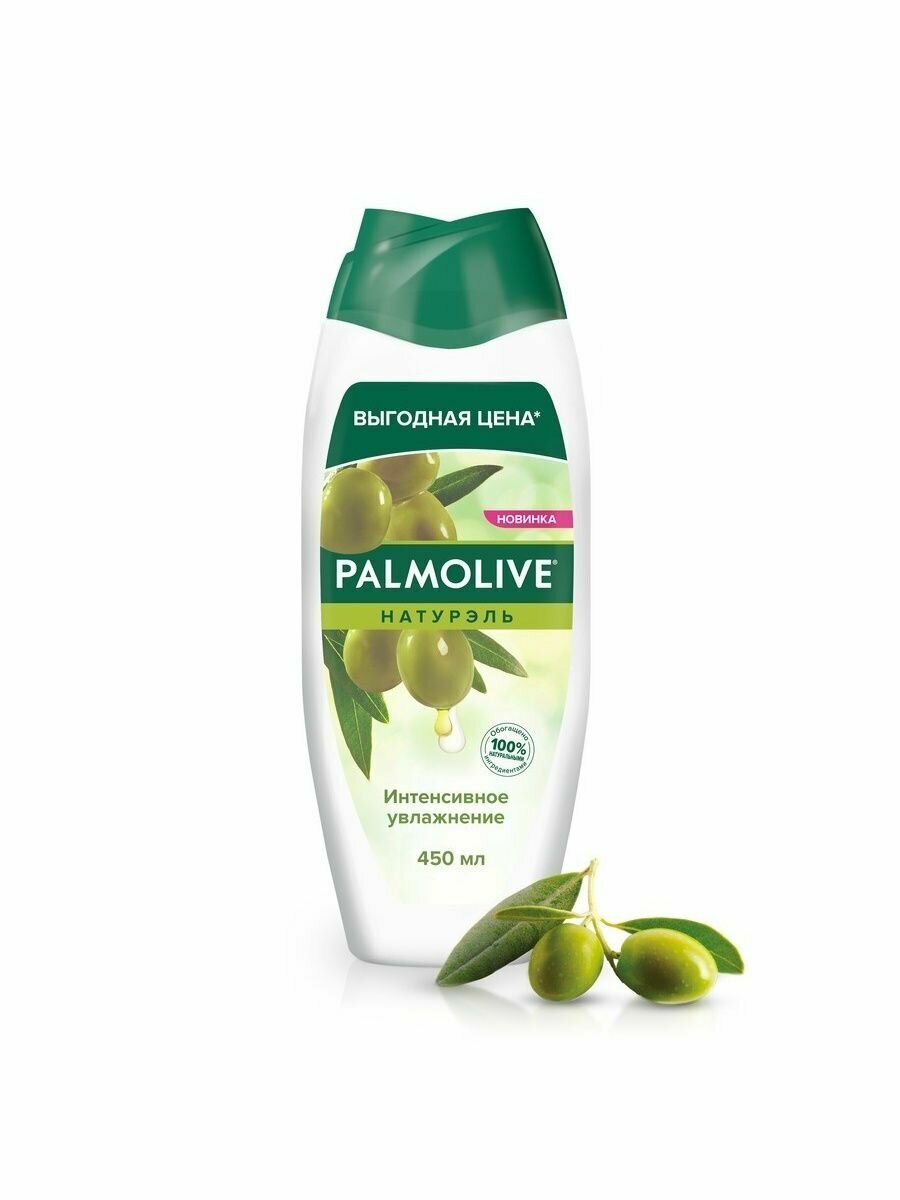 Palmolive Гель для душа 450 мл