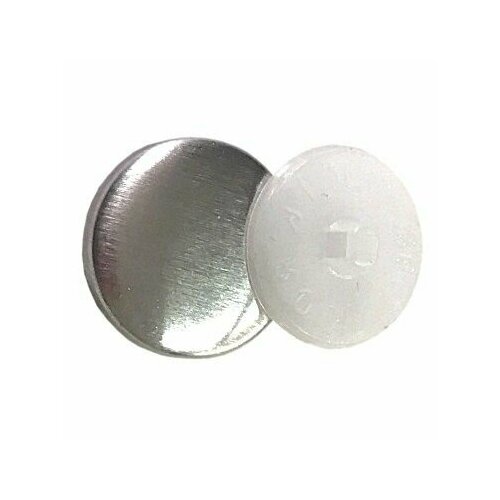 Заготовки для обтяжки пуговиц №22-14 мм белые(уп.20шт) 