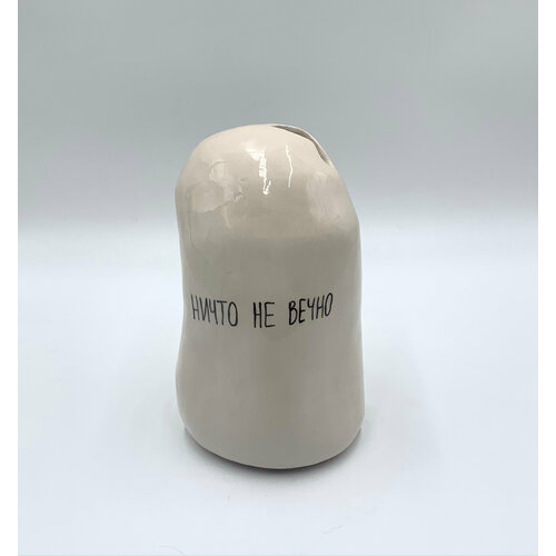 Керамическая ваза 