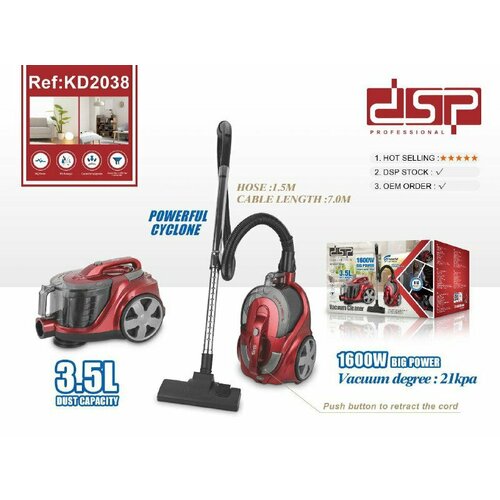 Пылесос DSP ds-2038 1600 вт 890000₽