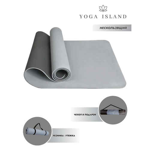 фото Коврик для йоги и фитнеса yoga island, нескользящий, тпе, 0.6 см, 183×61 см, серый