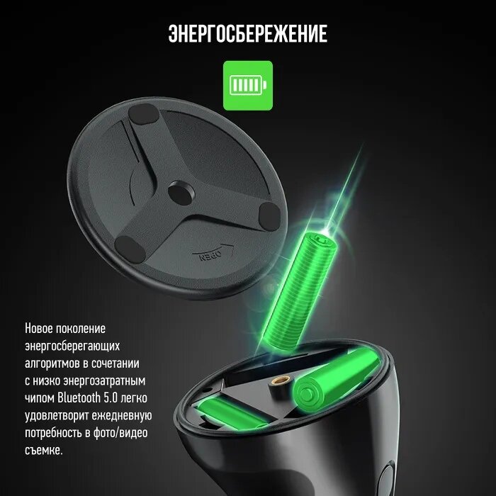 Автоматический 360 держатель Dorten Auto 360 Object Tracking Blogger Holder Черный — фото 8