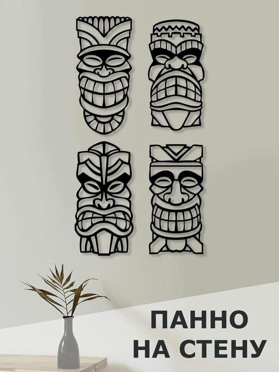 фото Наклейка на стену, из дерева, декор " Африканские маски "