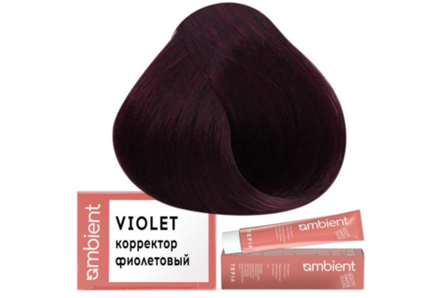 Фиолетовый корректор , Перманентная крем-краска для волос, AMBIENT TEFIA 60 мл.