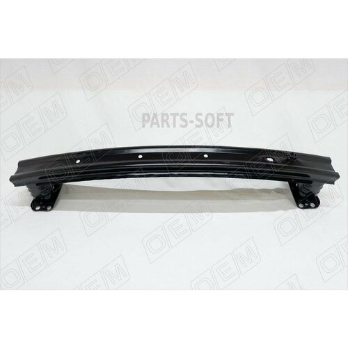 OEM OEM0092UBP Усилитель бампера переднего Hyundai Solaris 1 (2011-2017)