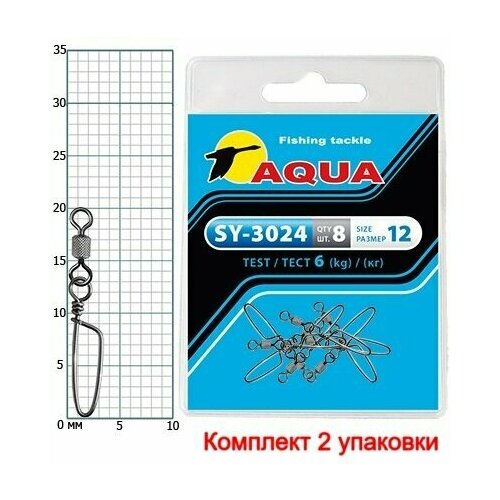 карабин с вертлюгом aqua sy 3033 12 2 упк по 8 шт Карабин с вертлюгом AQUA SY-3024 №12 (2 упк. по 8 шт.)