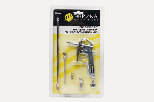 Изображение товара Пистолет продувочный эврика пневматический насадки 2,5; 5; 9,5см, 1/4, 6 АТМ, 145 л/мин
