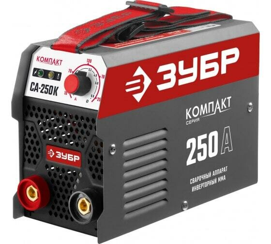 фото Инверторный сварочный аппарат Зубр СА-250 + подарок К