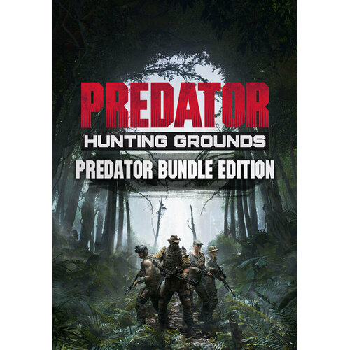 Predator: Hunting Grounds - Predator Bundle Edition (Steam; PC; Регион активации РФ, СНГ)