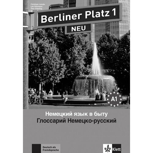 Berliner Platz NEU 1 Glossar Deutsch-Russisch