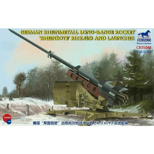 Сборная модель German Rheinmetall Long-Range Rocket Rheinbote (Rh. Z.61/9) and launcher rocket launcher for kids children s outdoor dinosaur blasters launcher multi purpose outdoor toy garden backyard patio and lawn