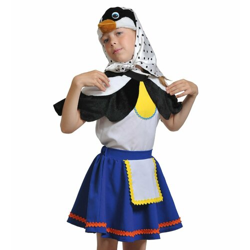 фото Костюм карнавалофф, размер 122-128, синий/черный