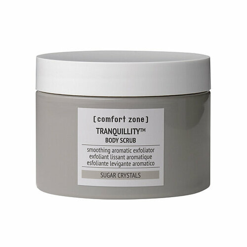 Comfort Zone Скраб для тела Tranquillity Body Scrub 270 мл.