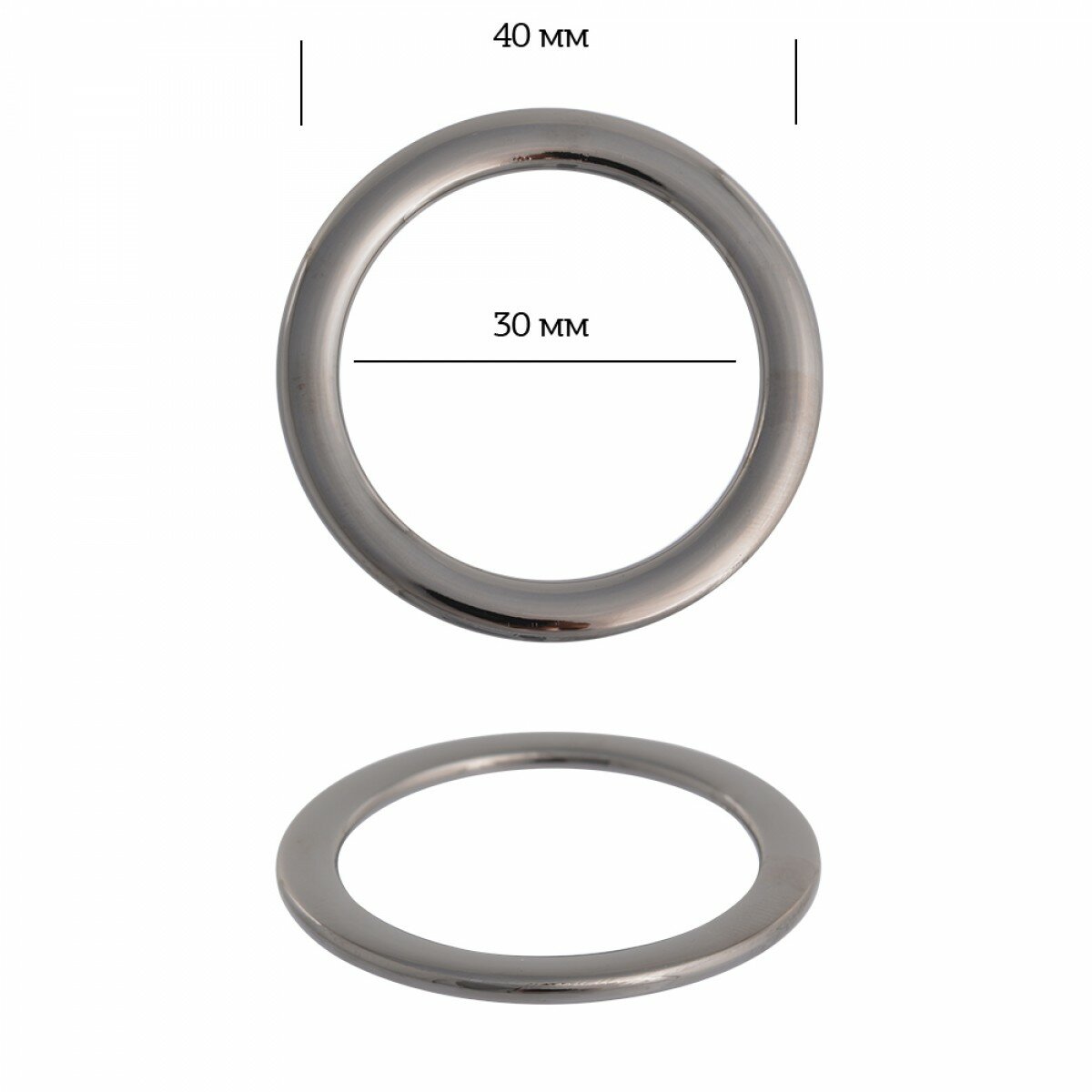 Кольцо металл TBY-2B1073.3 40мм (внутр. 30мм) цв. черный никель уп. 10шт