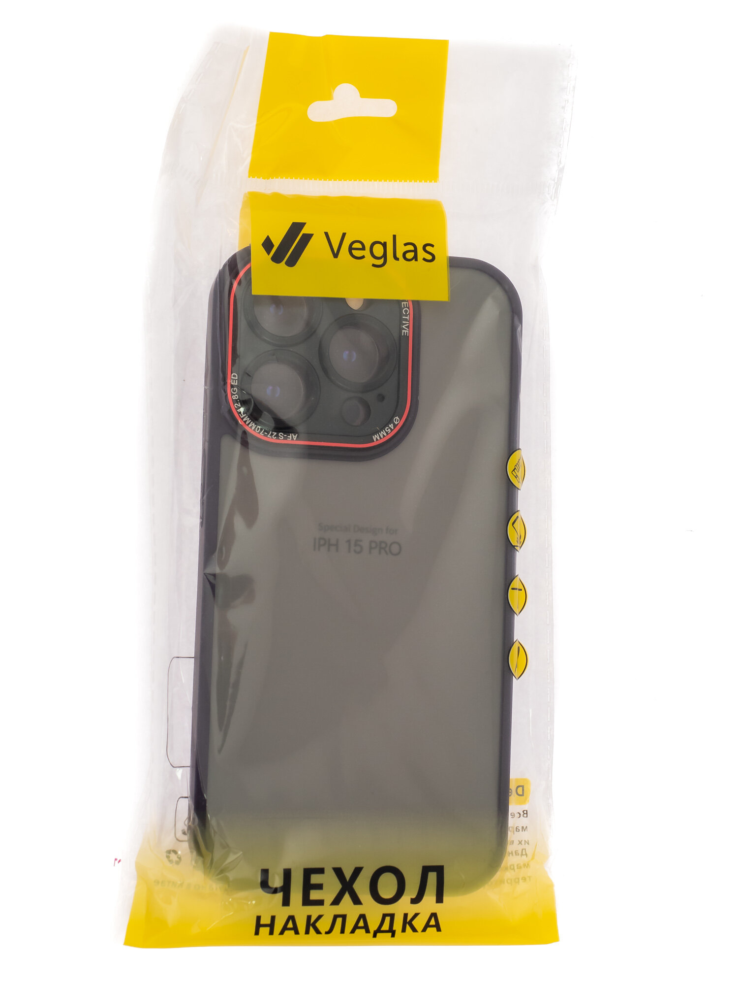 Чехол-накладка для iPhone 15 Pro VEGLAS Crystal Shield фиолетовый — фото 3