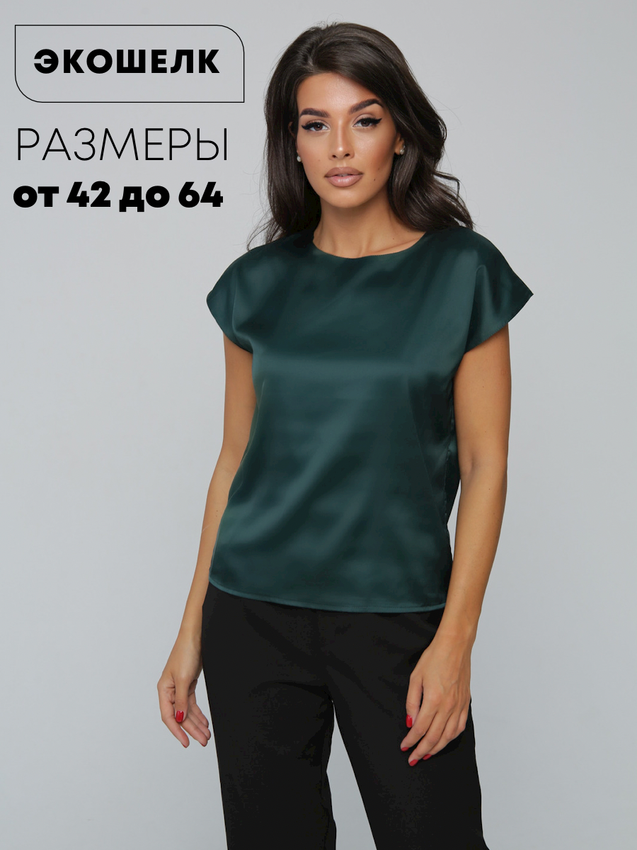 Футболка IHOMELUX 