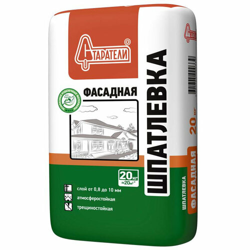 Шпатлёвка цементная Старатели фасадная 20 кг 2 шт 1326₽