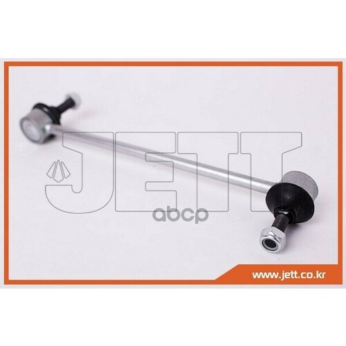 Линк JETT V51-033 (CLN-51) V51033