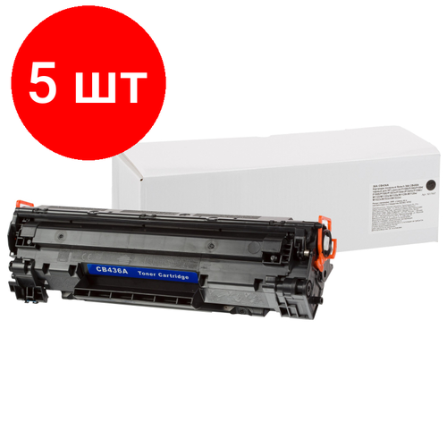 Комплект 5 штук, Картридж лазерный Retech 36A CB436A чер. для НР M1120MFP/P1505