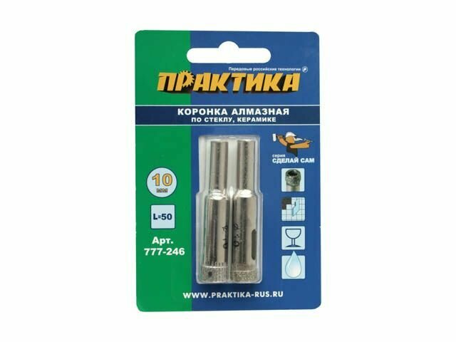 Алмазное сверло по стеклу и керамике ПРАКТИКА - фото №2