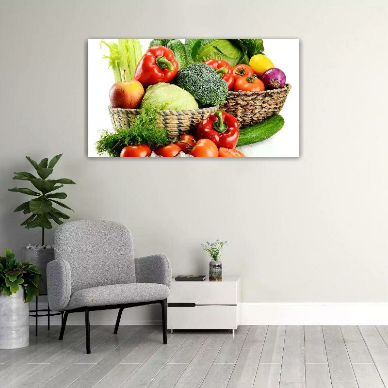 Картина на холсте 60x110 LinxOne "Овощи ассорти корзина" интерьерная для дома / на стену / на кухню / с подрамником