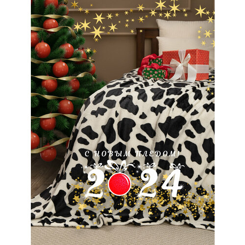 черный, белый