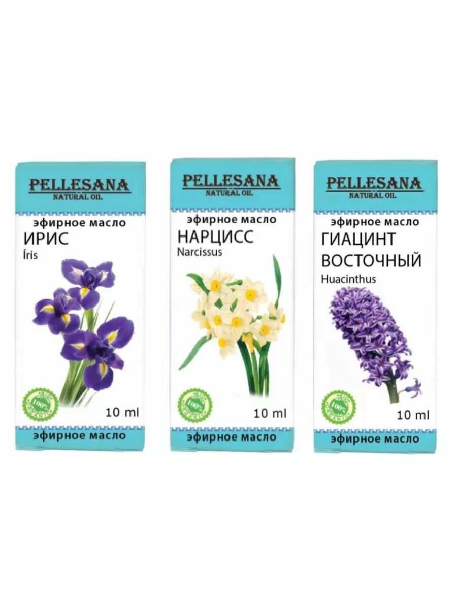 Набор эфирных масел Pellesana ирис+нарцисс+гиацинт по 10мл